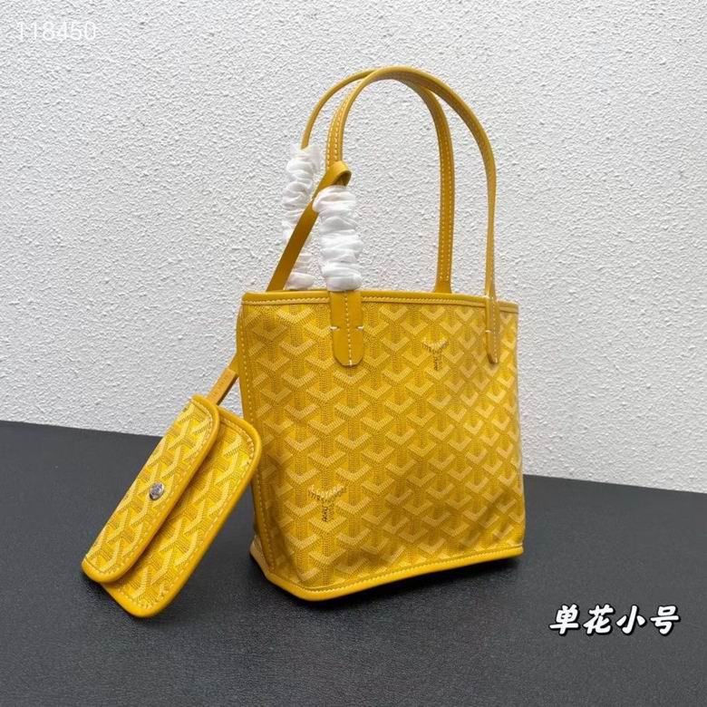 20X19X10cm 041204 YG 9 (3)